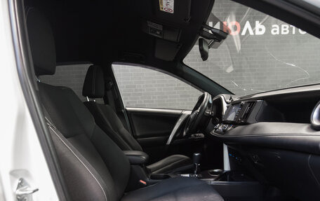 Toyota RAV4, 2018 год, 2 951 000 рублей, 14 фотография