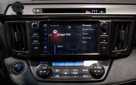 Toyota RAV4, 2018 год, 2 951 000 рублей, 17 фотография
