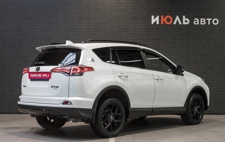 Toyota RAV4, 2018 год, 2 951 000 рублей, 6 фотография