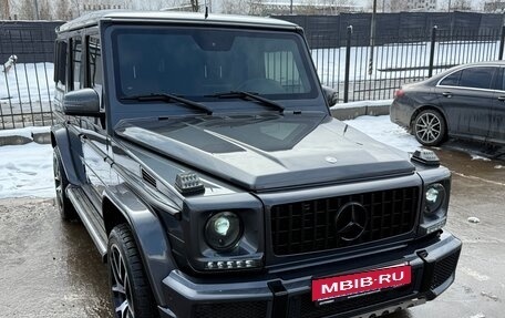 Mercedes-Benz G-Класс W463 рестайлинг _ii, 2013 год, 5 500 000 рублей, 11 фотография