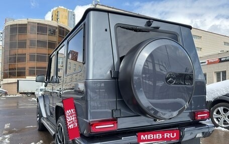 Mercedes-Benz G-Класс W463 рестайлинг _ii, 2013 год, 5 500 000 рублей, 7 фотография