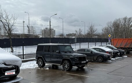 Mercedes-Benz G-Класс W463 рестайлинг _ii, 2013 год, 5 500 000 рублей, 19 фотография