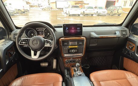 Mercedes-Benz G-Класс W463 рестайлинг _ii, 2013 год, 5 500 000 рублей, 21 фотография