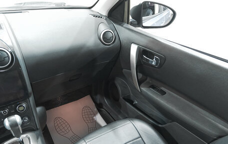 Nissan Qashqai, 2010 год, 1 199 000 рублей, 5 фотография