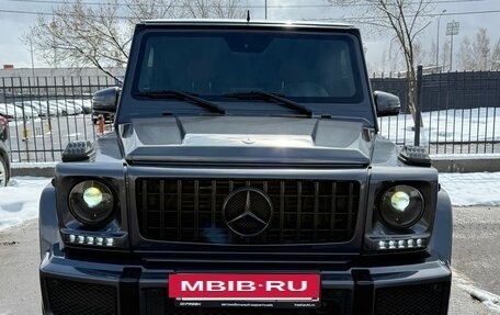 Mercedes-Benz G-Класс W463 рестайлинг _ii, 2013 год, 5 500 000 рублей, 20 фотография