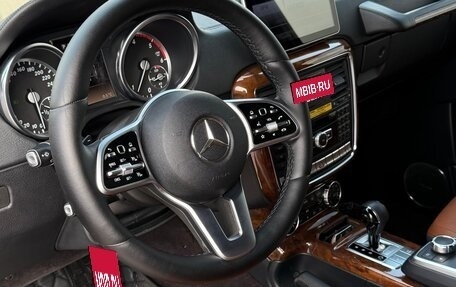 Mercedes-Benz G-Класс W463 рестайлинг _ii, 2013 год, 5 500 000 рублей, 14 фотография