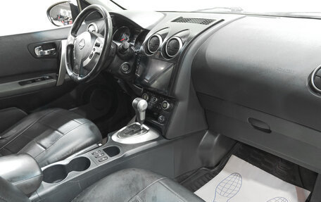 Nissan Qashqai, 2010 год, 1 199 000 рублей, 13 фотография