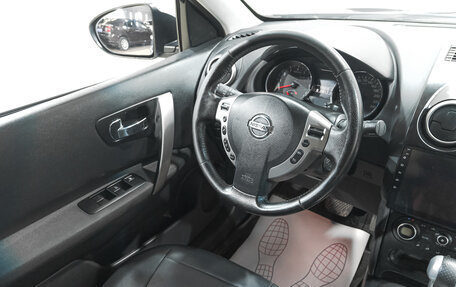 Nissan Qashqai, 2010 год, 1 199 000 рублей, 14 фотография