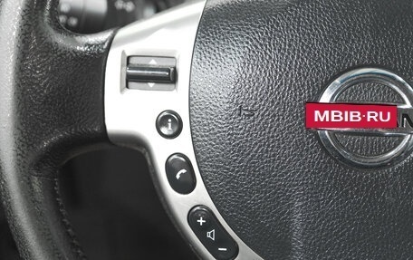 Nissan Qashqai, 2010 год, 1 199 000 рублей, 16 фотография