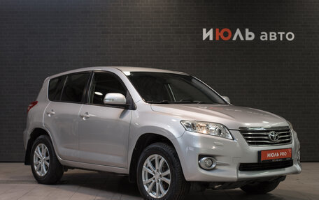 Toyota RAV4, 2012 год, 1 550 000 рублей, 3 фотография