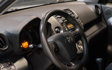 Toyota RAV4, 2012 год, 1 550 000 рублей, 9 фотография