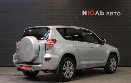 Toyota RAV4, 2012 год, 1 550 000 рублей, 7 фотография
