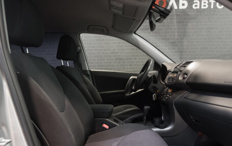 Toyota RAV4, 2012 год, 1 550 000 рублей, 10 фотография