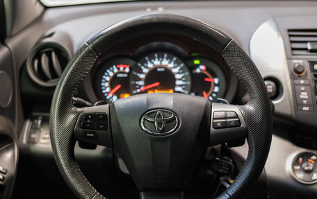 Toyota RAV4, 2012 год, 1 550 000 рублей, 14 фотография
