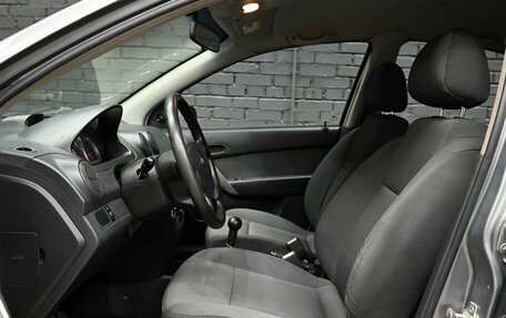 Chevrolet Aveo III, 2008 год, 405 000 рублей, 9 фотография