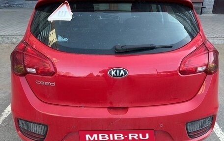 KIA cee'd III, 2015 год, 1 110 000 рублей, 3 фотография