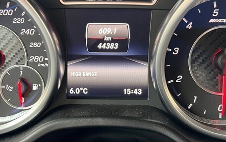 Mercedes-Benz G-Класс AMG, 2016 год, 8 500 000 рублей, 8 фотография