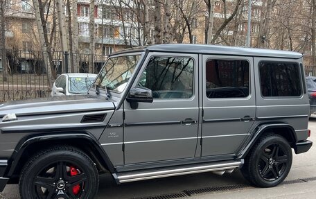 Mercedes-Benz G-Класс AMG, 2016 год, 8 500 000 рублей, 2 фотография