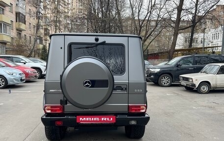 Mercedes-Benz G-Класс AMG, 2016 год, 8 500 000 рублей, 3 фотография