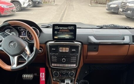 Mercedes-Benz G-Класс AMG, 2016 год, 8 500 000 рублей, 6 фотография