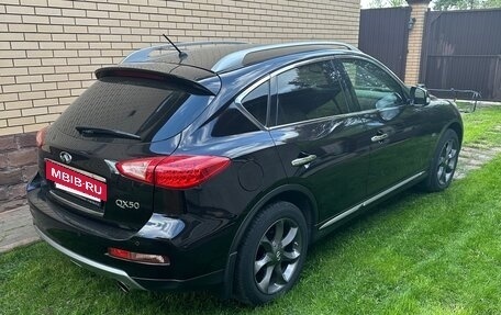 Infiniti QX50 I рестайлинг, 2016 год, 2 850 000 рублей, 4 фотография