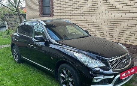 Infiniti QX50 I рестайлинг, 2016 год, 2 850 000 рублей, 2 фотография