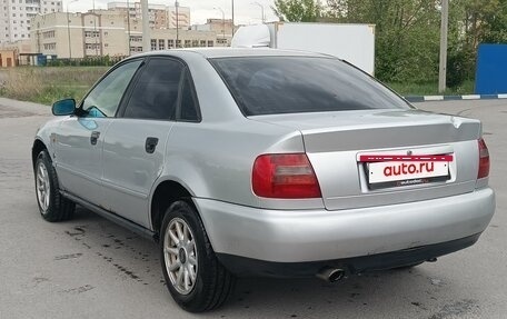 Audi A4, 1996 год, 220 000 рублей, 2 фотография