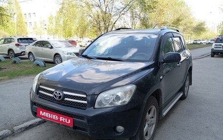 Toyota RAV4, 2007 год, 1 330 000 рублей, 8 фотография