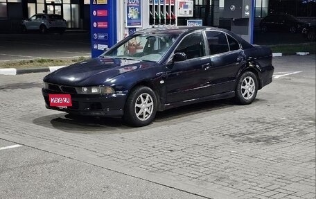 Mitsubishi Galant VIII, 2003 год, 430 000 рублей, 8 фотография
