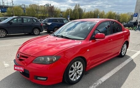 Mazda 3, 2008 год, 549 000 рублей, 2 фотография