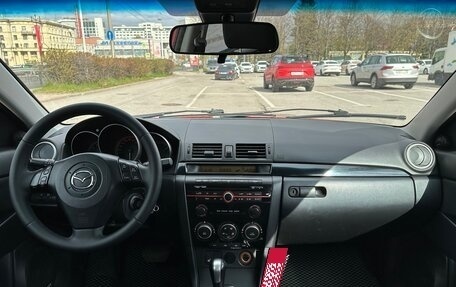 Mazda 3, 2008 год, 549 000 рублей, 8 фотография