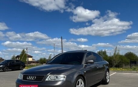 Audi A6, 1999 год, 800 000 рублей, 2 фотография