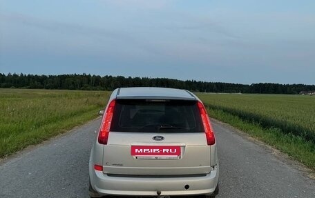 Ford C-MAX I рестайлинг, 2007 год, 560 000 рублей, 2 фотография
