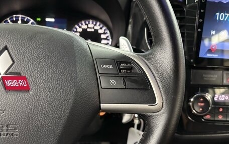 Mitsubishi Outlander III рестайлинг 3, 2012 год, 1 297 000 рублей, 13 фотография