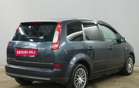Ford C-MAX I рестайлинг, 2007 год, 655 000 рублей, 5 фотография