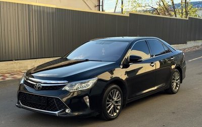 Toyota Camry, 2015 год, 2 390 000 рублей, 1 фотография