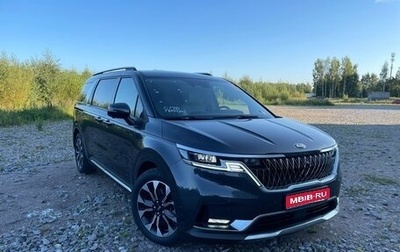 KIA Carnival, 2020 год, 4 825 000 рублей, 1 фотография