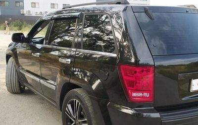 Jeep Grand Cherokee, 2006 год, 1 200 000 рублей, 1 фотография