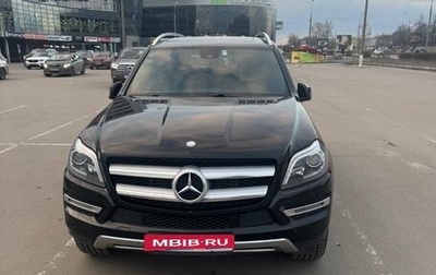 Mercedes-Benz GL-Класс, 2015 год, 3 450 000 рублей, 1 фотография