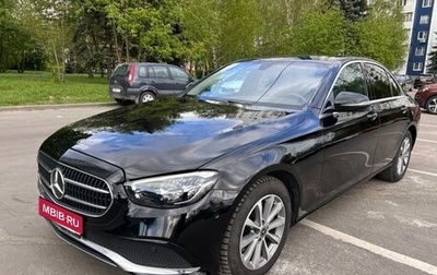 Mercedes-Benz E-Класс, 2021 год, 2 650 000 рублей, 1 фотография