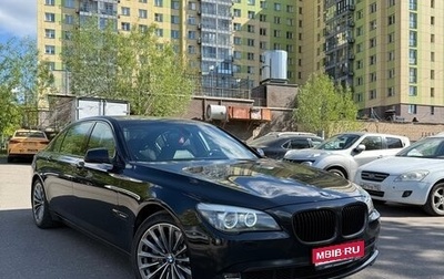 BMW 7 серия, 2011 год, 1 650 000 рублей, 1 фотография