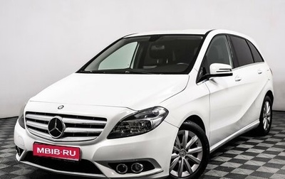 Mercedes-Benz B-Класс, 2013 год, 1 350 000 рублей, 1 фотография