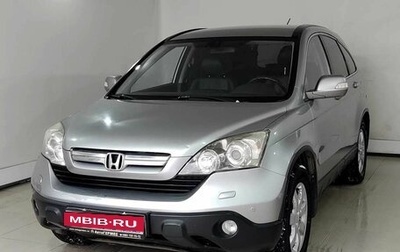 Honda CR-V III рестайлинг, 2007 год, 1 065 000 рублей, 1 фотография
