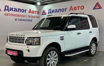 Land Rover Discovery IV, 2013 год, 2 127 000 рублей, 1 фотография