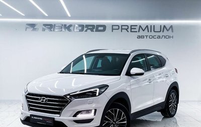 Hyundai Tucson III, 2018 год, 2 170 000 рублей, 1 фотография