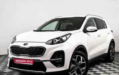 KIA Sportage IV рестайлинг, 2019 год, 1 900 000 рублей, 1 фотография