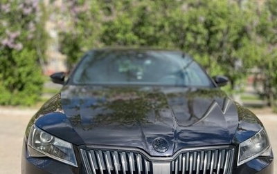 Skoda Superb III рестайлинг, 2017 год, 1 950 000 рублей, 1 фотография