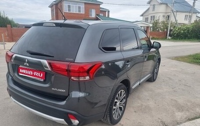 Mitsubishi Outlander III рестайлинг 3, 2015 год, 2 100 000 рублей, 1 фотография