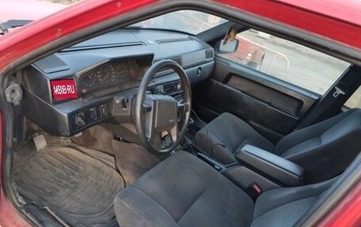 Volvo 940, 1991 год, 135 000 рублей, 1 фотография