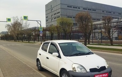 Toyota Vitz, 2003 год, 475 000 рублей, 1 фотография